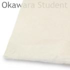 * Okawara Student - 51gsm - 45x64cm