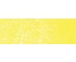 Hansa Yellow Light - 454g
